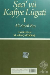 Seci vü Kafiye Lügati (2 Cilt Takım)