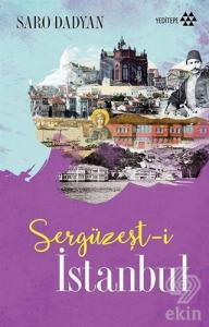 Sergüzeşt-i İstanbul
