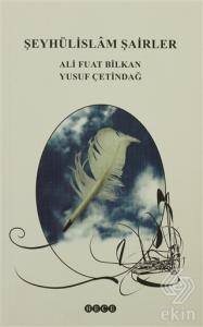 Şeyhülislam Şairler