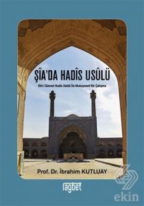 Şia'da Hadis Usulü
