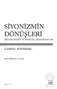 Siyonizmin Dönüşleri