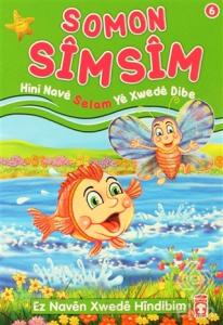 Somon Simsim - Hini Nave Selam Ye Xwede Dibe