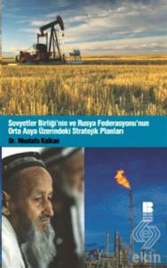 Sovyetler Birliği'nin ve Rusya Federasyonu'nun  Or