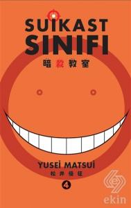 Suikast Sınıfı 4. Cilt