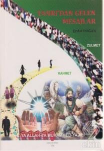 Tanrı'dan Gelen Mesajlar