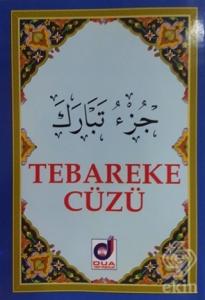Tebareke Cüzü