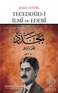 Teceddüd-i İlmi ve Edebi