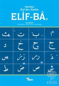 Tecvidli Kur'an-ı Kerim Elif-Ba'sı