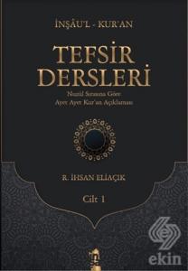 Tefsir Dersleri Cilt 1