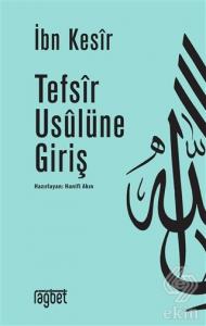 Tefsir Usulüne Giriş