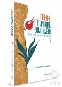 Temel İlmihal Bilgileri 2
