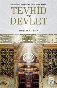 Tevhid ve Devlet