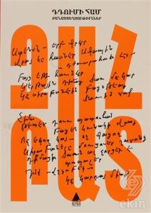 Tıtumi Ham (Kabak Tadı)