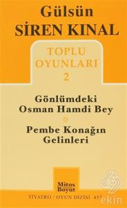 Toplu Oyunları 2: Gönlümdeki Osman Hamdi Bey - Pem