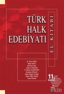 Türk Halk Edebiyatı ( El Kitabı)
