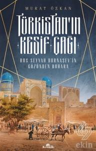 Türkistan'ın Keşif Çağı