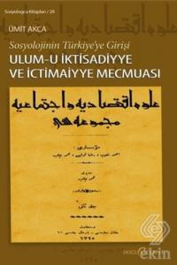 Ulum-u İktisadiyye ve İctimaiyye Mecmuası
