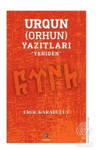 Urqun (Orhun) Yazıtları