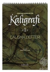 Yeni Başlayanlar İçin Kaligrafi 1