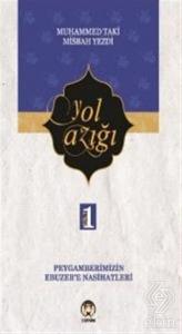 Yol Azığı Cilt 1