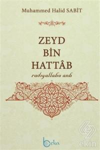 Zeyd Bin Hattab
