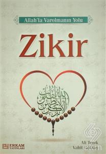 Zikir