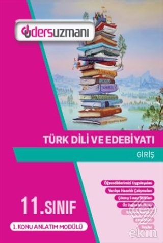 11. Sınıf Türk Dili ve Edebiyatı Ders Fasikülleri