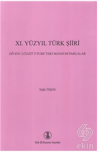 11. Yüzyıl Türk Şiiri