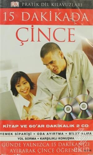 15 Dakikada Çince