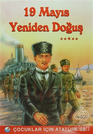 19 Mayıs Yeniden Doğuş