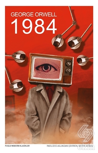 1984
