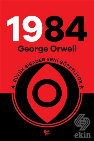 1984