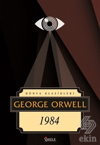 1984