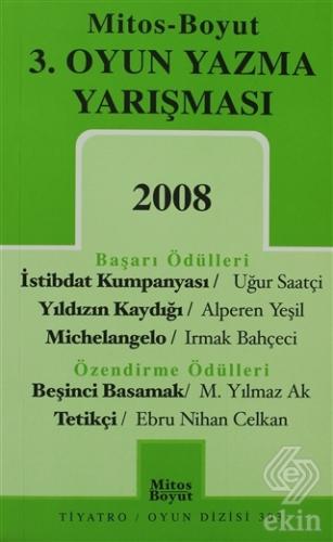 3. Oyun Yazma Yarışması