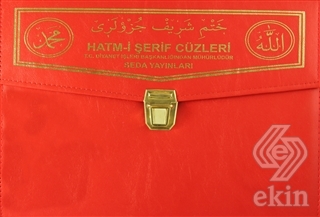 30 Cüz Kur\'an-ı Kerim ( Cami Boy, Çantalı, Kod: 11