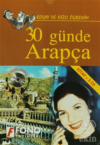 30 Günde Arapça (kitap + 3 CD)