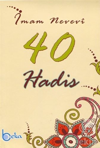 40 Hadis