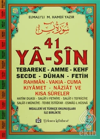 41 Ya-sin ( Fihristi , Cami Boy ) (Kod: YAS005)