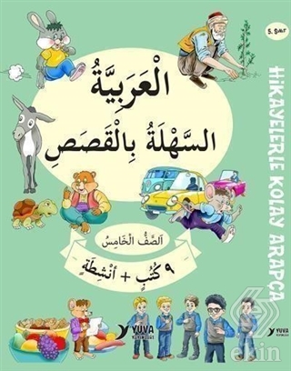 5. Sınıf Hikayelerle Kolay Arapça (9 Kitap + 2 Akt