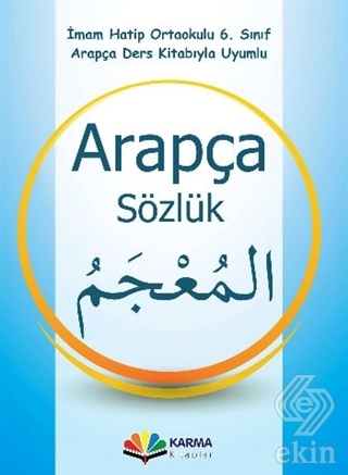 6. Sınıf Arapça Sözlük
