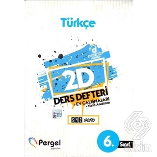 6. Sınıf Türkçe 2D Ders Defteri