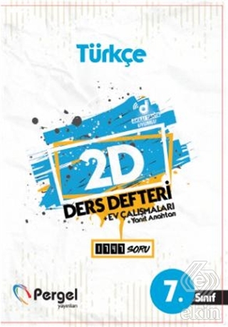 7. Sınıf Türkçe 2D Ders Defteri
