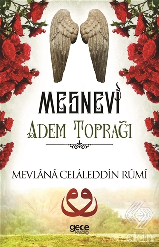 Adem Toprağı - Mesnevi