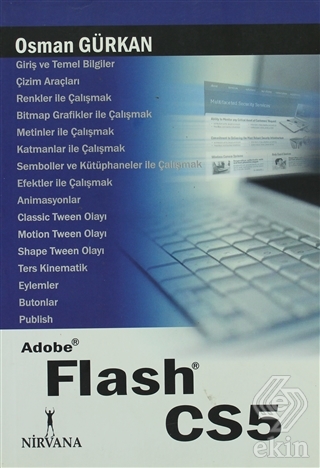 Adobe Flash CS5