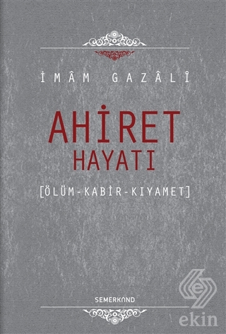 Ahiret Hayatı