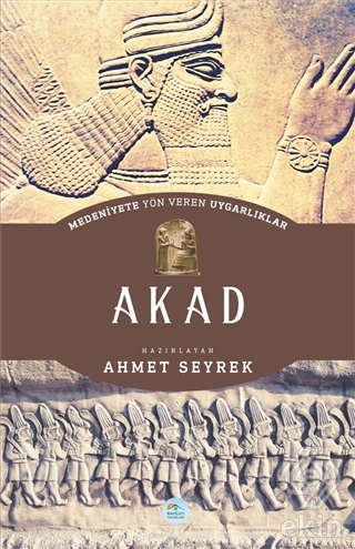 Akad