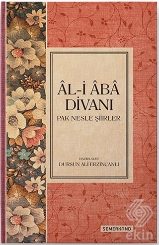 Al-i Aba Divanı