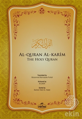 Al-Quran Al-Karim (İngilizce Kuran)