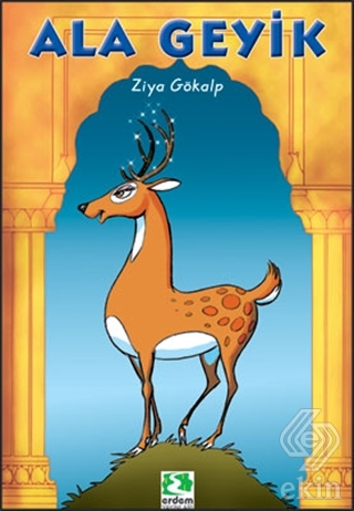 Ala Geyik