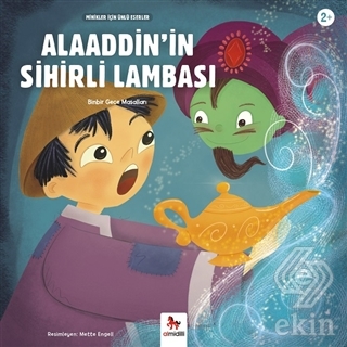 Alaaddin\'in Sihirli Lambası - Minikler İçin Ünlü E